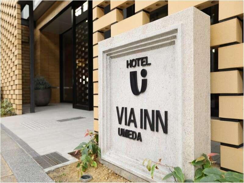 Via Inn Umeda Osaka Exteriör bild